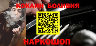 прущая мука Кулебаки
