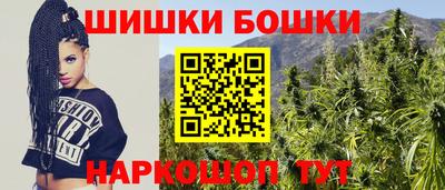 мескалин Кумертау
