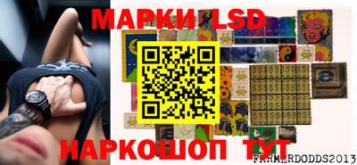 прущая мука Кулебаки