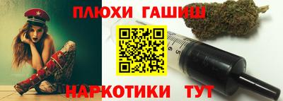 прущая мука Кулебаки