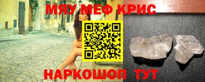прущая мука Кулебаки
